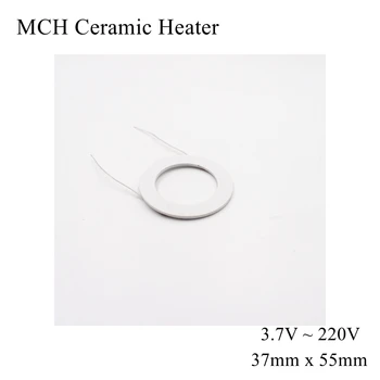 Концентрични Кръгове 37 mm x 55 mm 5 В 12 В 24 В MCH Висока Керамичен Нагревателен Кръг Глиноземный Електрически Нагревателен Елемент HTCC Метал