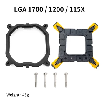 Общ Комплект за закрепване на основата на задния панел на Конзолата на вентилатора на охладителя, за совалка LGA 115X 1366 1700