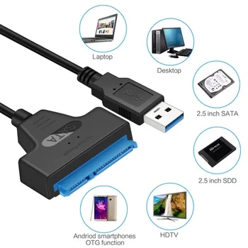 2,5-Инчов кабел-адаптер за твърд диск, USB-кабел Easy Drive