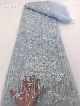 Висококачествено модерно африканска тюлевая 3D Бродерия на Цвете лейси Плат за шиене с мъниста сватбена рокля