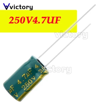 20 броя 250V4.7UF 8*12 мм 4.7 ICF 250V 8*12 алуминиеви електролитни кондензатори
