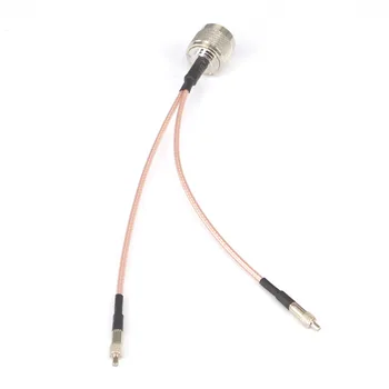 N plug до Y тип 2X TS9 жак-изход Сплитер Обединява кабел с косичкой RF Удължител RG316 15 cm кабел
