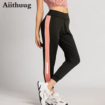 Бързо съхнещи панталони за йога Aiithuug Клатушкам с светоотражающей лента за нощно бягане, дамски панталони за джогинг, всекидневни спортни панталони