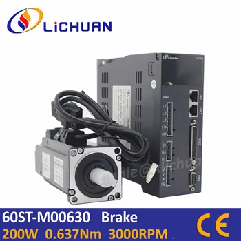 Серво мотор за променлив ток серия Lichuan A4 200 W със спирачка за ос Z 50-60 Hz комплект сервомотори със задвижване 200 W за алуминиева металообработващи машини с ЦПУ