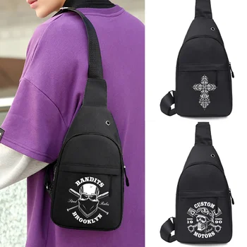 Модни отличителни чанти, мъжки чанти през рамо дамски чанти-прашка през рамо за мъже 2023, ежедневни спортни сакове с принтом на черепа, пътна чанта за телефон