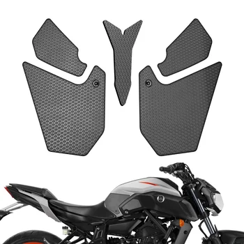 Страничните стикери резервоар на мотоциклет, мини стикери резервоар за Yamaha MT MT07-07 2018 2019 2020