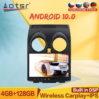 4 + 128 Г Tesla Стил Авто Екран Android10.0 Кола За NISSAN Qashqai Стерео Радио, Мултимедиен Плеър, Касетофон GPS Навигация