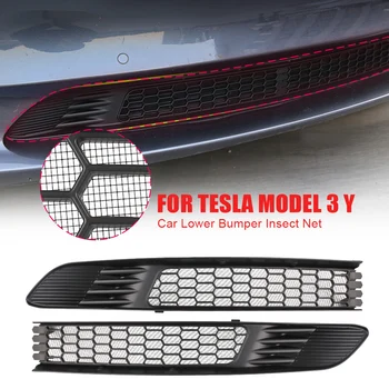 За Tesla, Модел 3 2017-2022 Отдолу На Бронята На Колата На Окото От Насекоми Пылезащитная Вътрешна Вентилационна Решетка, Капак На Окото Аксесоари За Украса