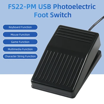 FS22-PM USB с един ножным ключа, богат на функции индивидуална вземе подножието на педала, Механичен превключвател за получаване на изображения, Управление на музика, игра