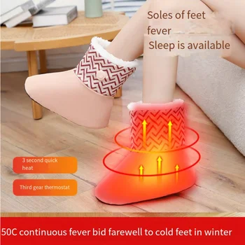 Зимни обувки с USB-нагревател, топли електрически чехли, моющаяся електрическа обувки с отопление, вода сак, отопление стелки
