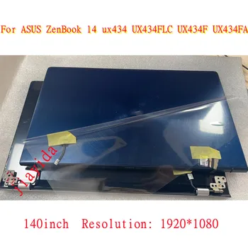 140-инчов сензорен оригинален дисплей за ASUS ZenBook 14 ux434 UX434FLC UX434F UX434FAC LCD екран възли с резолюция 1920x1080