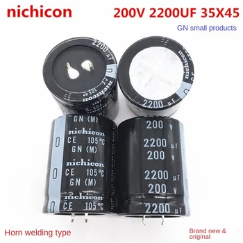 (1 бр.) 2200 icf 200 35 * 45, на японски електролитни кондензатори nichicon 200V2200UF 35X50, оригинал