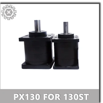 Прецизионное намаляване на планетарен редуктор PX130 с передаточным отношение Стандарт/точност тип px130 за 130ST серво мотор с шахта с 22 мм.