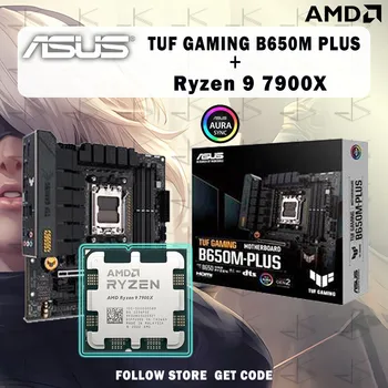 Новият процесор на AMD Ryzen 9 7900X R9 7900X + дънна платка ASUS TUF GAMING B650M PLUS M-ATX AMD B650 Слот за памет DDR5 дънна платка AM5