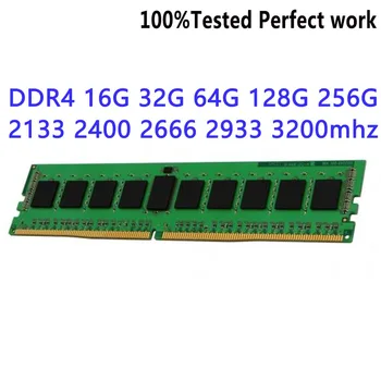 Модул оперативна памет PC HMA82GS6CJR8N-UHN0 DDR4 sodimm памет 16GB 2RX8 PC4-2400T RECC 2400 Mbps СДП MP