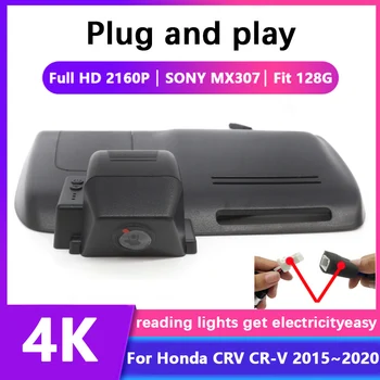 4K 2160P Лесен за инсталиране Автомобилен видеорекордер Dvr Dash Cam Камера за Honda CRV CR-V 2015 ~ 2022 високо качество за Нощно виждане full hd