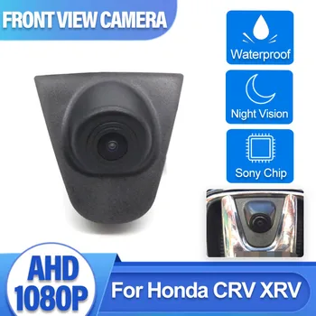 1080P Автомобили Специална Предна CCD AHD Камера За Honda XR-V 2015 2016 2017 CRV 2012 2013 2015 Водоустойчив Нощно Виждане с Високо Качество