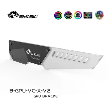 Блок на Графичния процесор Bykski RGB, Акрил/Метални Скоби, Декоративни Плочи, на Притежателя на Графичния процесор, С възможност за синхронизация на RGB, B-GPU-VC-X-V2