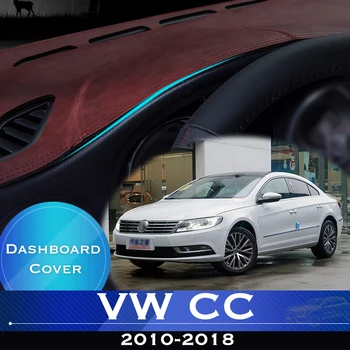 За Volkswagen VW CC 2010-2018 Таблото на Автомобила, Избегающая Осветление, Тампон Върху Арматурното Платформа, корица на Маса, Кожена Противоскользящий Подложка За Арматурното табло