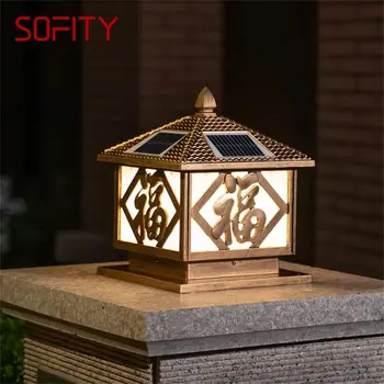 SOFITY Открит Слънчев LED Водоустойчива Бронзов Стълб, Лампа за дома, градината в двора