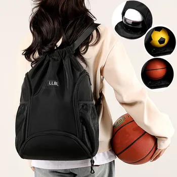 Мъжки спортни чанти за фитнес зала за фитнес, баскетбол, футбол, за тренировки, Обувки, чанти за жени, Раница за къмпинг, за Пътуване, Жена