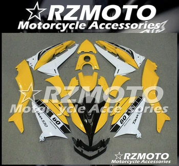 Нови Комплекти обтекателей за мотоциклети ABS, Подходящ За Yamaha TMAX530 Tmax 530 2015 2016 15 16 T-MAX tmax530, Комплект тяло на Поръчка, Жълто, Бяло