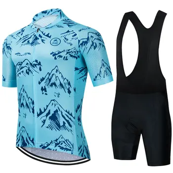 Комплект от Джърси за колоезденето 2023 Лятна бързосъхнеща и дишаща мъжки дрехи за колоездене, велосипедна форма, Дишащи дрехи за планински велосипеди