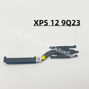 Оригинал XPS 12 9Q23 Ребро на Радиатор с Медна Тръба CN-0519HT 0519HT 519HT Тестване на Идеалната Бърза Доставка