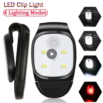 Led фенерче с клип, USB Акумулаторна лампа със скоба, с 4 режима на осветление, предупреждение за сигурност, ходови светлини за нощни разходки, риболов