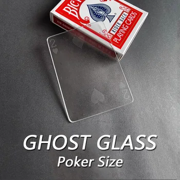 Призрачен Стъкло (Размер за покер) Избраната Карта се Появява от Стъкло За Магия в Близък план Улица Илюзии, Фокуси Трикове Ментализм Подпори