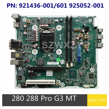 Възстановена дънна платка за HP Prodesk 280 288 Pro G3 MT Deskto 921436-001 921436-601 925052-001 FX-ISL-4 DDR4 LGA 1151