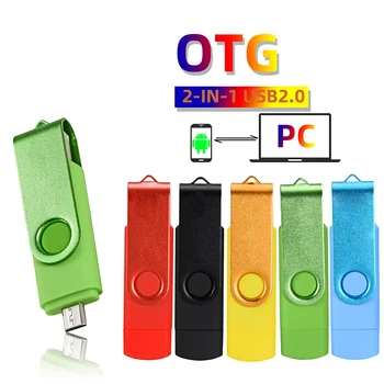 USB 2.0 Android Смартфон OTG USB Флаш Памет Pen Drive За Android/PC Memory Stick duo 4 GB 8 GB 16 GB 32 GB 64 GB 128 GB
