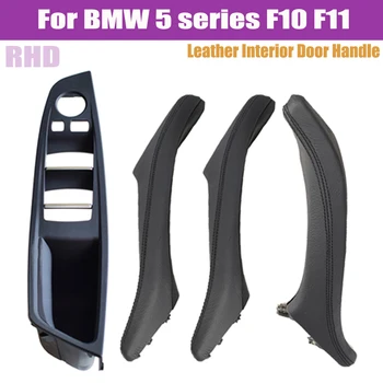 Черен/Бежов Десен Волан RHD, Подходящи За BMW 5 Серия F10 F11 F18 Авто Кожен Салон Вътрешна Врата Дръжка за Дърпане на Лентата с Хастар