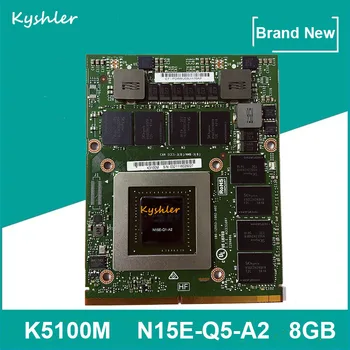Quadro K5100M GDDR5 8G За Ъпгрейд на графичната видео карта преносими компютри iMac A1311 A1312 HD6970m N15E-Q5-A2 DELL HP CN-034P9D
