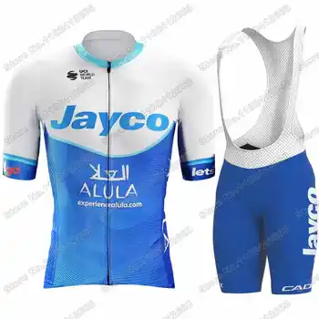 2023 Jayco AlUla, Комплект от Джърси за колоезденето с къс ръкав, мъжки дрехи за колоездене, лятна риза за шоссейного под наем, костюм, велосипеди лигавник, Шорти МТБ Трико