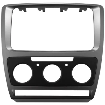 Преден панел 2Din за Skoda Octavia 2 2010-2013 o Монтаж на стереопанели Монтажен комплект за арматурното табло, Адаптер за довършителни работи на дограма