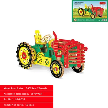 Ностальгическая модел трактор FEOOE в класически китайски стил, дървени модел на пъзел, на играчка за родители и деца, направи си сам, 3D дървена пъзел в СВЕТА