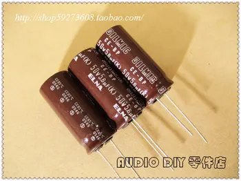 Безплатна доставка на 2 бр./5 бр. ELNA SILMIC CE-BP (RBL) 5,6 uf/50 16*36 мм неполярный електролитни кондензатори за аудио