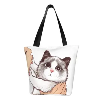 С хубав принтом, сладък котка, без целувки, чанта за пазаруване, Холщовая чанта за пазаруване, Смешно коте, Чанта за мем