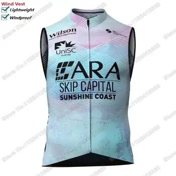 2023 ARA Skip Capital Sunshine Coast Team Ветрозащитный Жилетка за мъжете, Велосипеди Жилетка, Ветрозащитная Майк за Шоссейного Колоезденето, Велосипедна Ветровка без ръкави