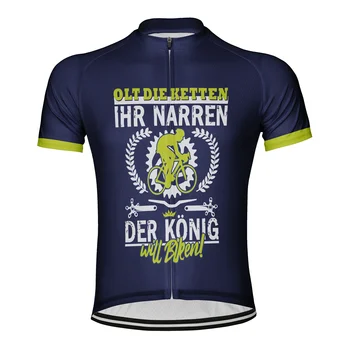 Old Die Ketten Man Колоездене Джърси Велосипедна Риза с Къс Ръкав Велосипедна Облекло За Планински Пътища МТБ Clothing