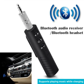 Авто безжичен приемник с Bluetooth хендсфри 5,0 Адаптер 3,5 мм Жак за автомобилни музикални аудиоприемника