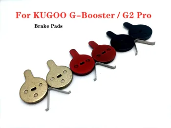 Резервни Части за Спирачните системи на Електрически Скутер KUGOO G-Booster/G2 Pro Сгъваем KickScooter Спирачката Спирачен Диск, Спирачни Детайли
