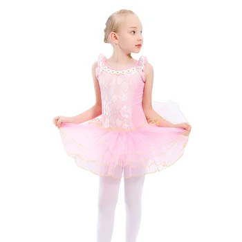 Трика с пола за момичетата от балет dance пакетче, рокля на принцеса, костюми Танцьори от 3 до 10 години