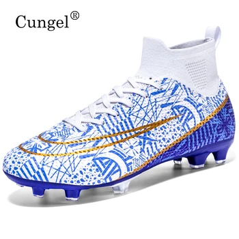 Мода 33-45 Професионални детски футболни обувки Футболни обувки, мъжки футболни обувки за футзала Спортни маратонки-детски футболни обувки за момчета