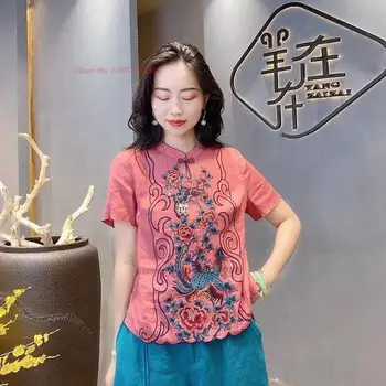 2023 китайска реколта блуза ципао, костюм тан, памук, спално бельо, потник, блуза с национална бродерия на цветя, източна етническа блуза ханфу