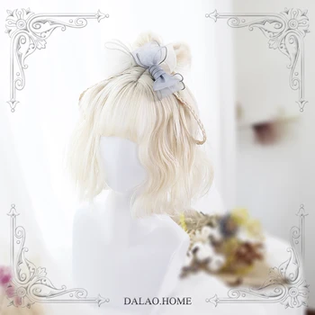 Висококачествен многоцветен Harajuku Soft Момиче Lolita, Млечно-Бял Въздушен перука с бретон, Огнеупорни перука