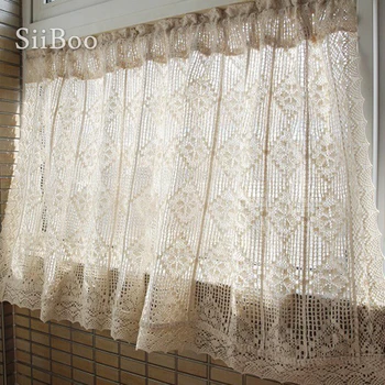 Siiboo памучен бельо завеса оригиналния цвят за домашна употреба в кафенето на хотела в корейски стил rideau sp6383