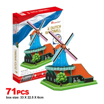 3d пъзел Холандска вятърна мелница направи си Сам хартиена модел Детски творчески подаръци Детски образователни играчки За момчета Анимационна сцена t111