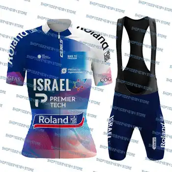 2023 Израел, комплект от Джърси за велоспорта, дамски ризи, дрехи за шоссейного под наем, Шорти-престилки, Дишащи майо-кюлоты